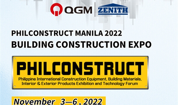 Philconstruct Manila 2022: Targi Budownictwa Budowlanego