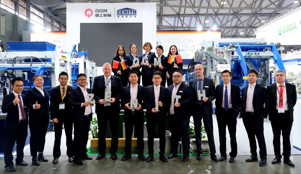 Jeden krok wyżej, jeden skok dalej! Grupa QGM zyskuje doskonałe zakończenie na targach Bauma China 2018