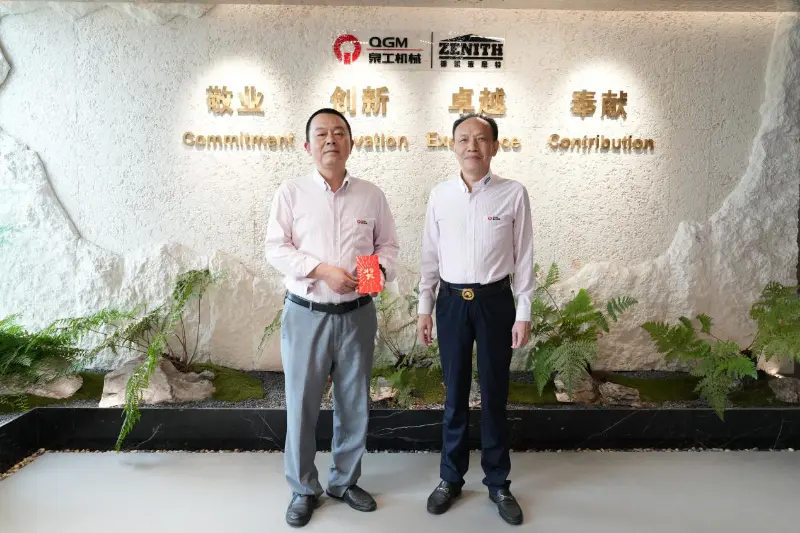 Świetne wiadomości! Dziecko pracownika Quangong Machinery Co., Ltd. osiągnęło sukces akademicki i spełniło swoje marzenie o studiowaniu na Uniwersytecie Xi'an Jiaotong.